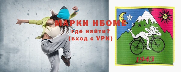 винт Богородицк