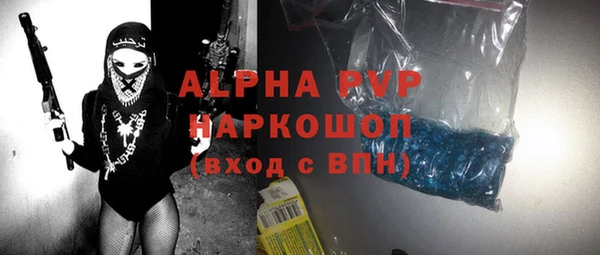 COCAINE Беломорск
