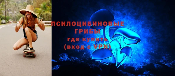 COCAINE Беломорск