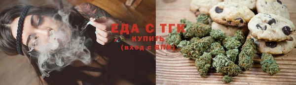 MDMA Богданович