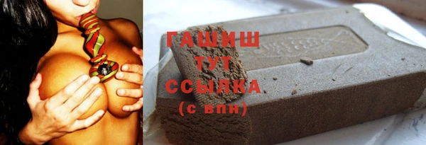 винт Богородицк