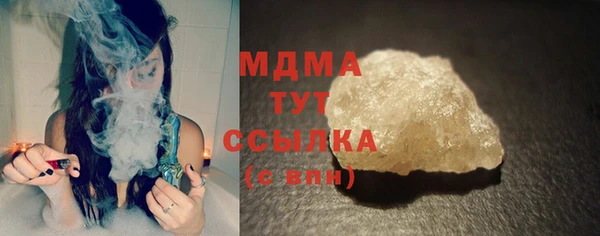 винт Богородицк