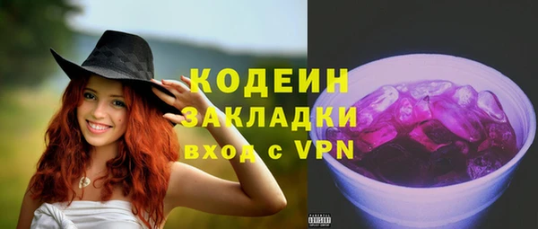винт Богородицк