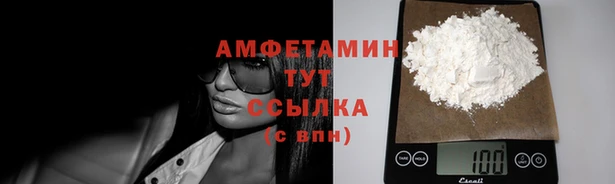 COCAINE Беломорск