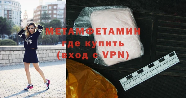 винт Богородицк