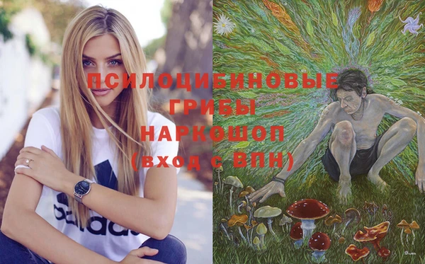 COCAINE Беломорск
