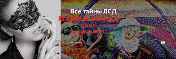 винт Богородицк