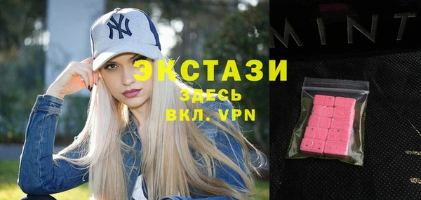 COCAINE Беломорск