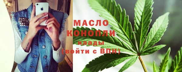 винт Богородицк