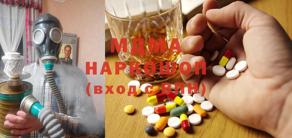 COCAINE Беломорск