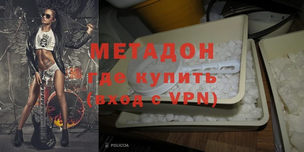 прущий лед Богородск