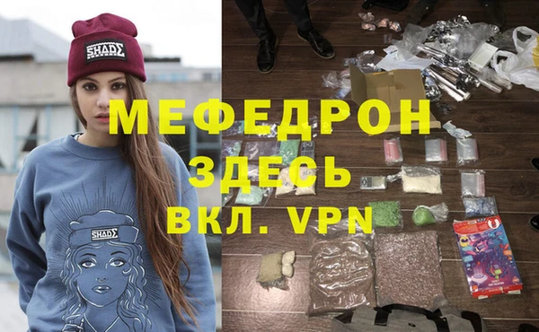 COCAINE Беломорск